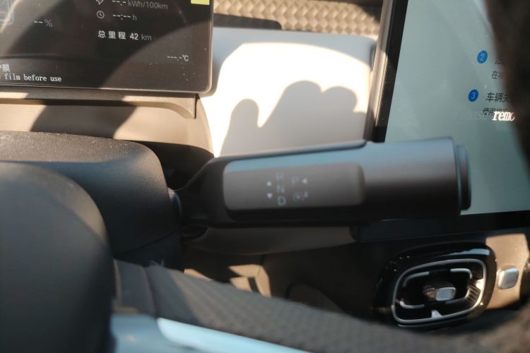 Used AION UT 2025 420 Intelligent Luxury Edition
