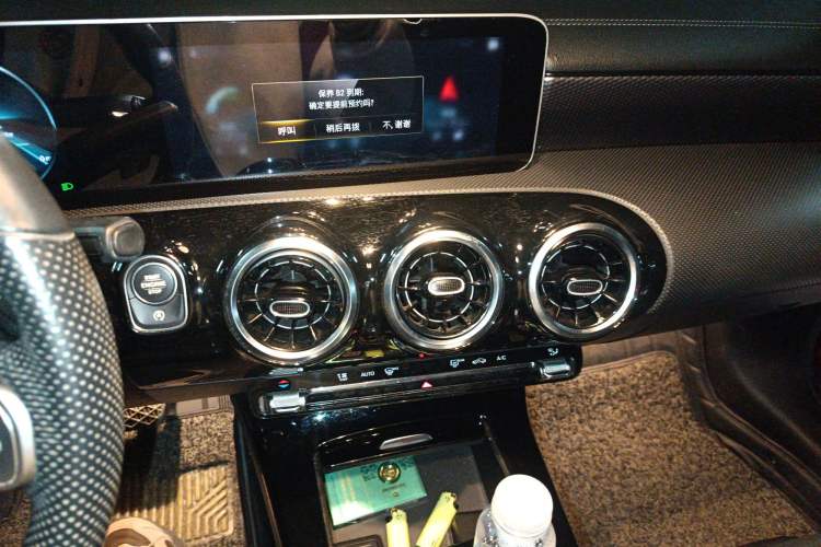 Used Mercedes-Benz A-Class 2019 Restyled A 200 L Sport Sedan