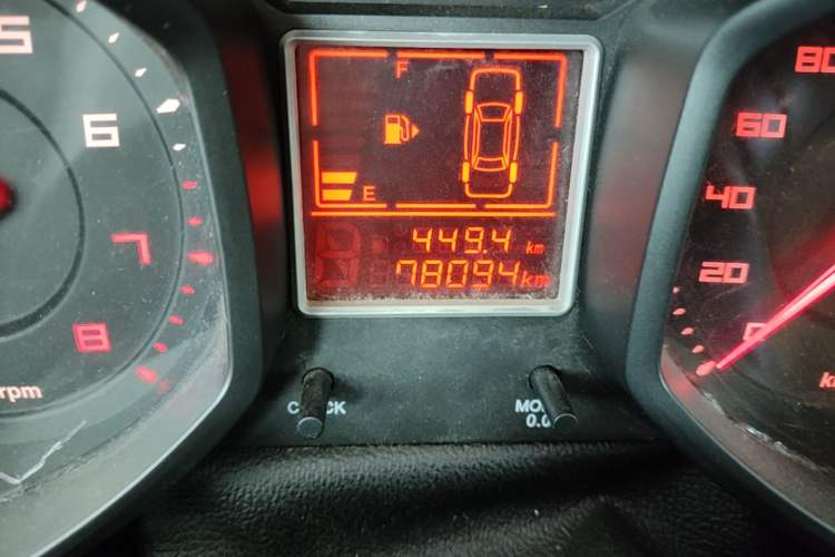 Used Chery Fengyun 2 2015 1.5L Manual New Edition
