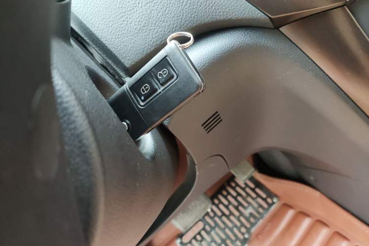 Used Haima S7 2015 2.0L Automatic Smart Enjoyment Version Vehicle Key