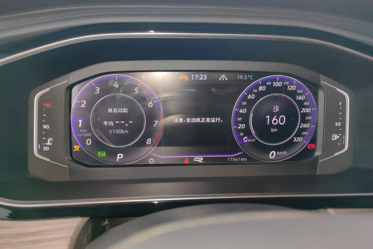 Used Volkswagen Sagitar 2023 300TSI DSG Excellence Edition