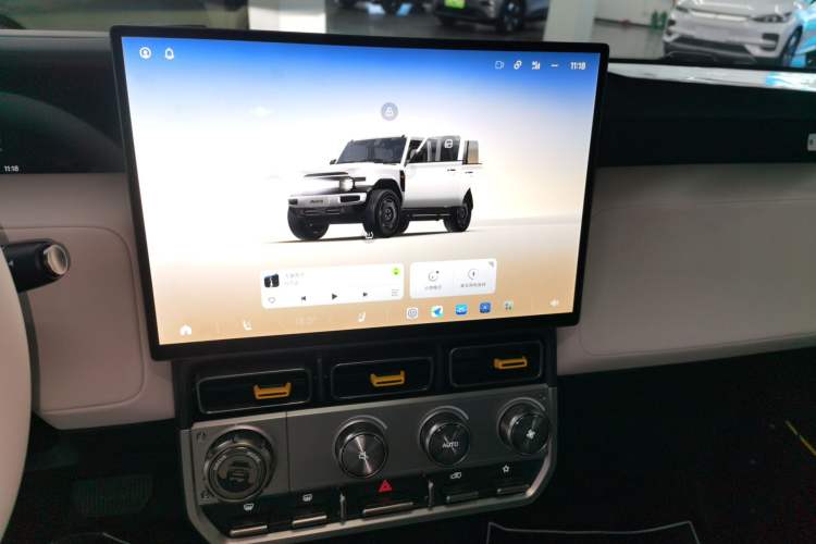 Used iCAR V23 2026 Model 550 Two-Wheel Drive Super Sports Edition
