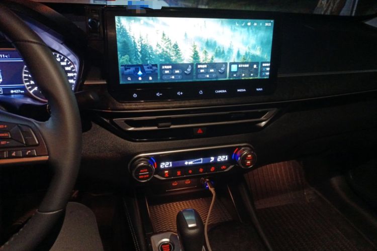 Used Nissan Teana 2022 2.0L XL-TLS Enjoyment Edition Audio And AC Panel