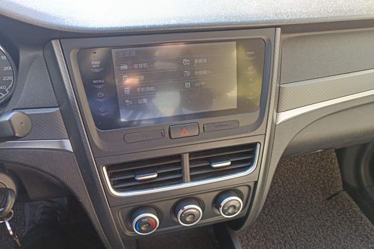 Used Bestune B30 2016 1.6L Automatic Luxury Model
