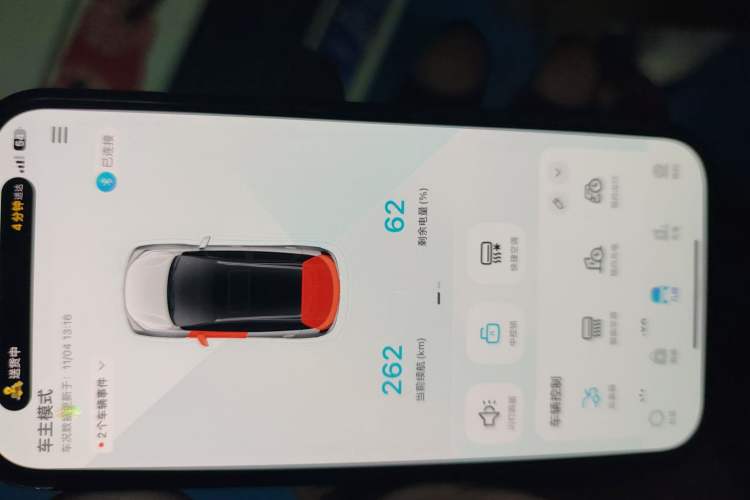 Used Geometry E Firefly 2022 401 km Linglong Tiger 4 Seats
