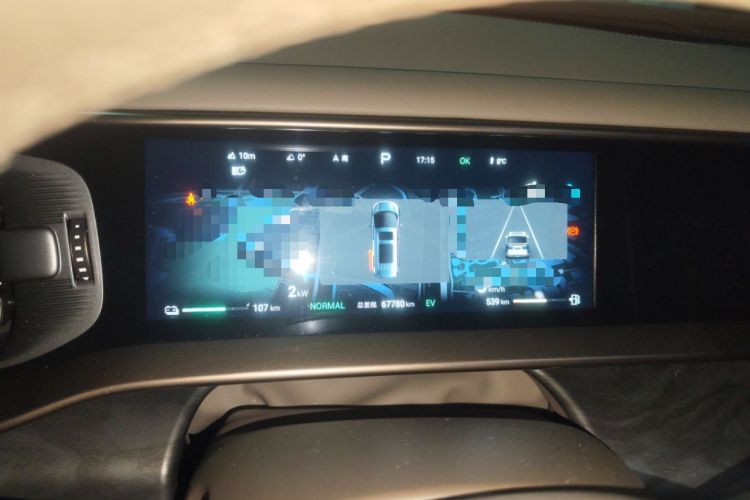 Used Denza D9 2022 DM-i 1040 Prestige Model
