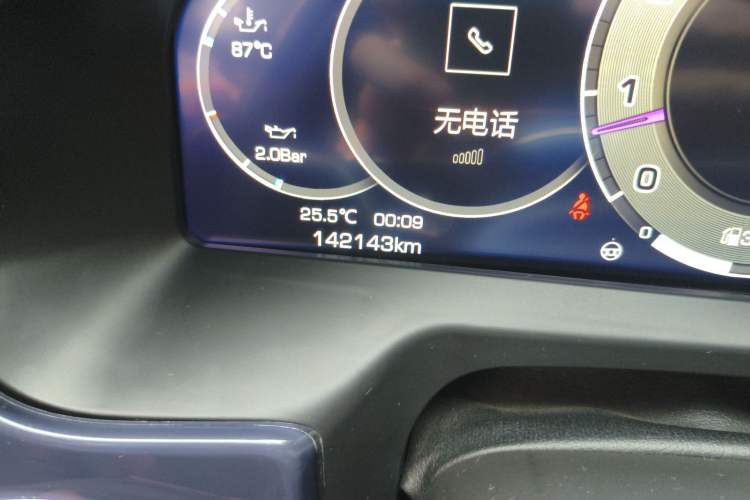 Used Porsche Panamera 2010 Panamera 3.6L