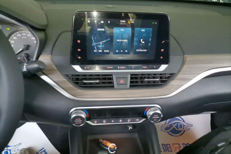 Used Nissan Teana 2021 2.0L XL Comfort Edition Audio And AC Panel