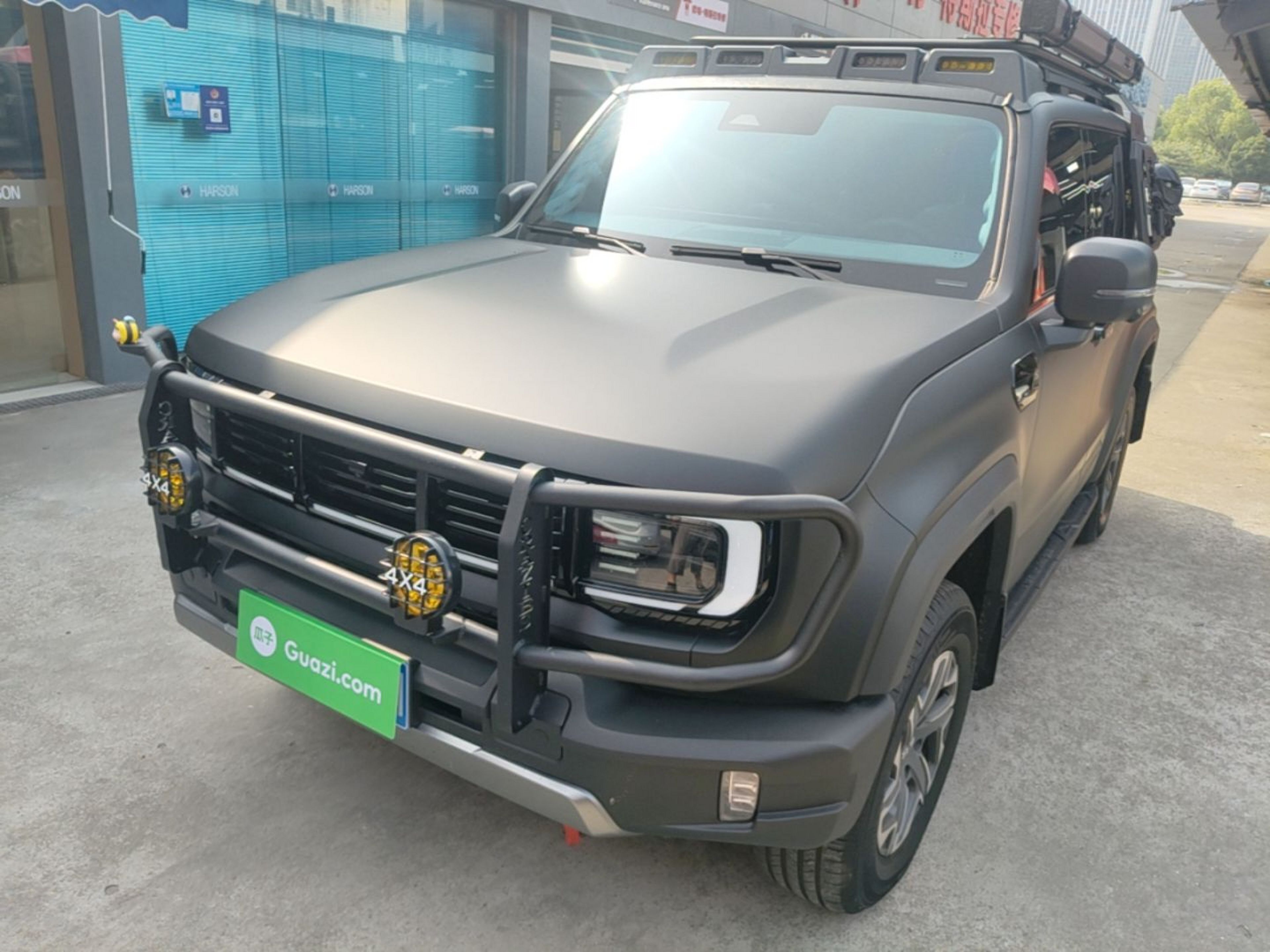 Under Front Bumper