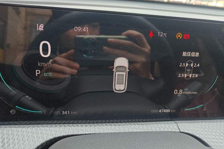 Used Changan CS75 PLUS 2022 2nd Generation 1.5T Automatic Luxury Version