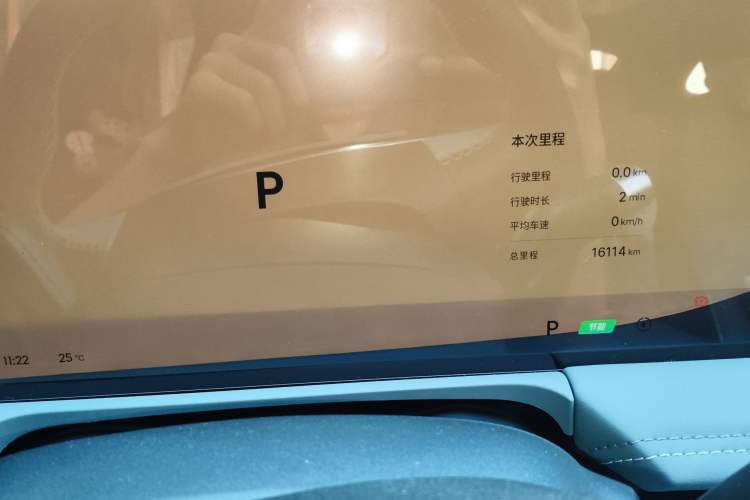 Used Geely Galaxy E8 2024 550 km Range Rear-Drive MAX