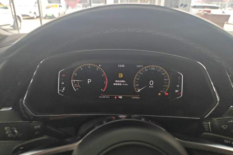 Used Volkswagen Tiguan L 2021 330TSI Automatic Two-Wheel Drive R-Line Enhanced Edition
