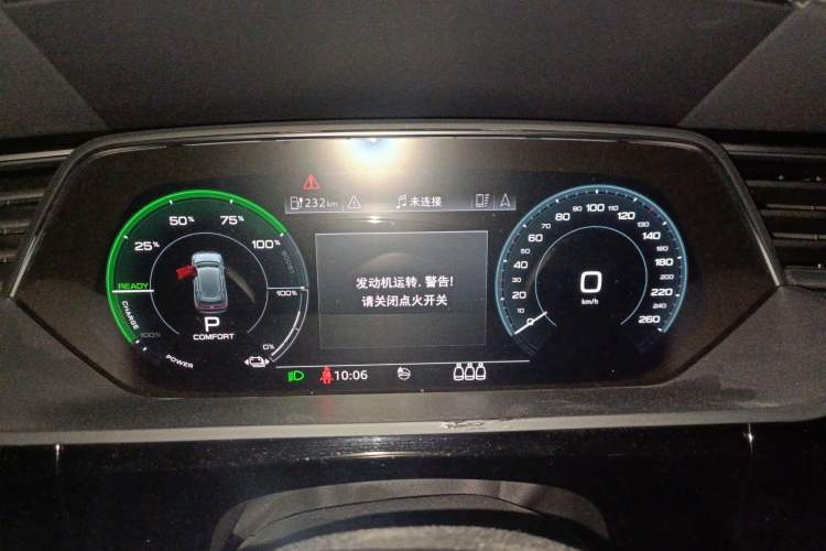 Used Audi e-tron 2019 55 quattro Technology Edition
