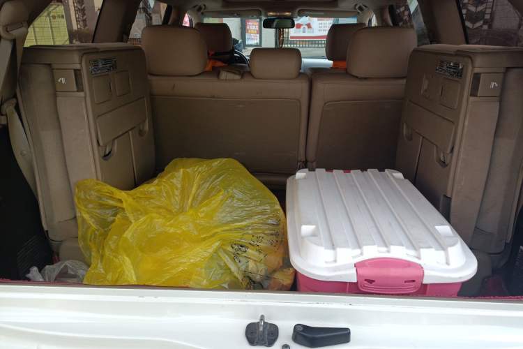 Used Toyota Land Cruiser  Trunk