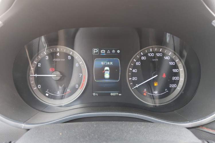 Used Changan CS55 2017 1.5T Automatic Xuan Dong Model
