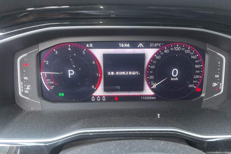 Used Volkswagen Sagitar 2021 280TSI DSG Excellence Edition Instrument Cluster