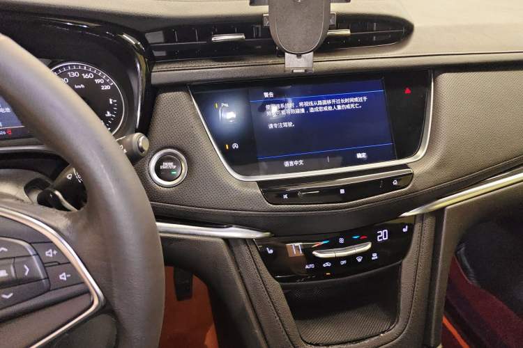 Used Cadillac XT5 2020 Revised Version 28T Luxury Edition