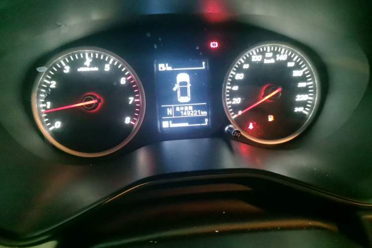 Used Baojun 530 2018 1.8L Automatic Luxury Version China V