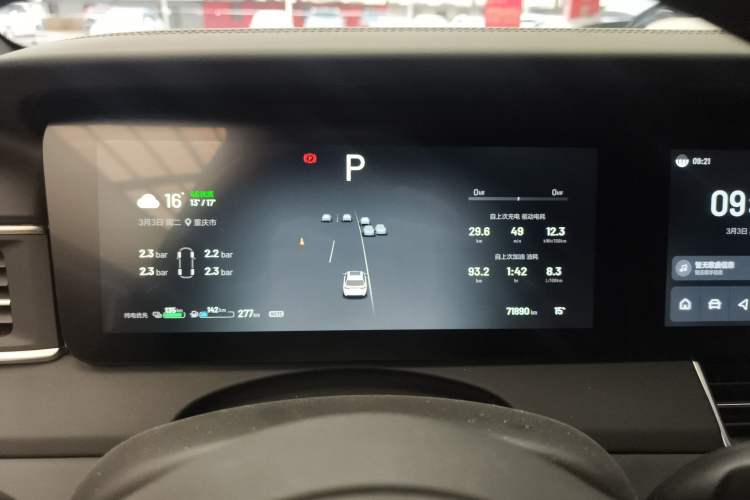 Used Li Auto ONE 2021 Extended-Range 6-Seater Version