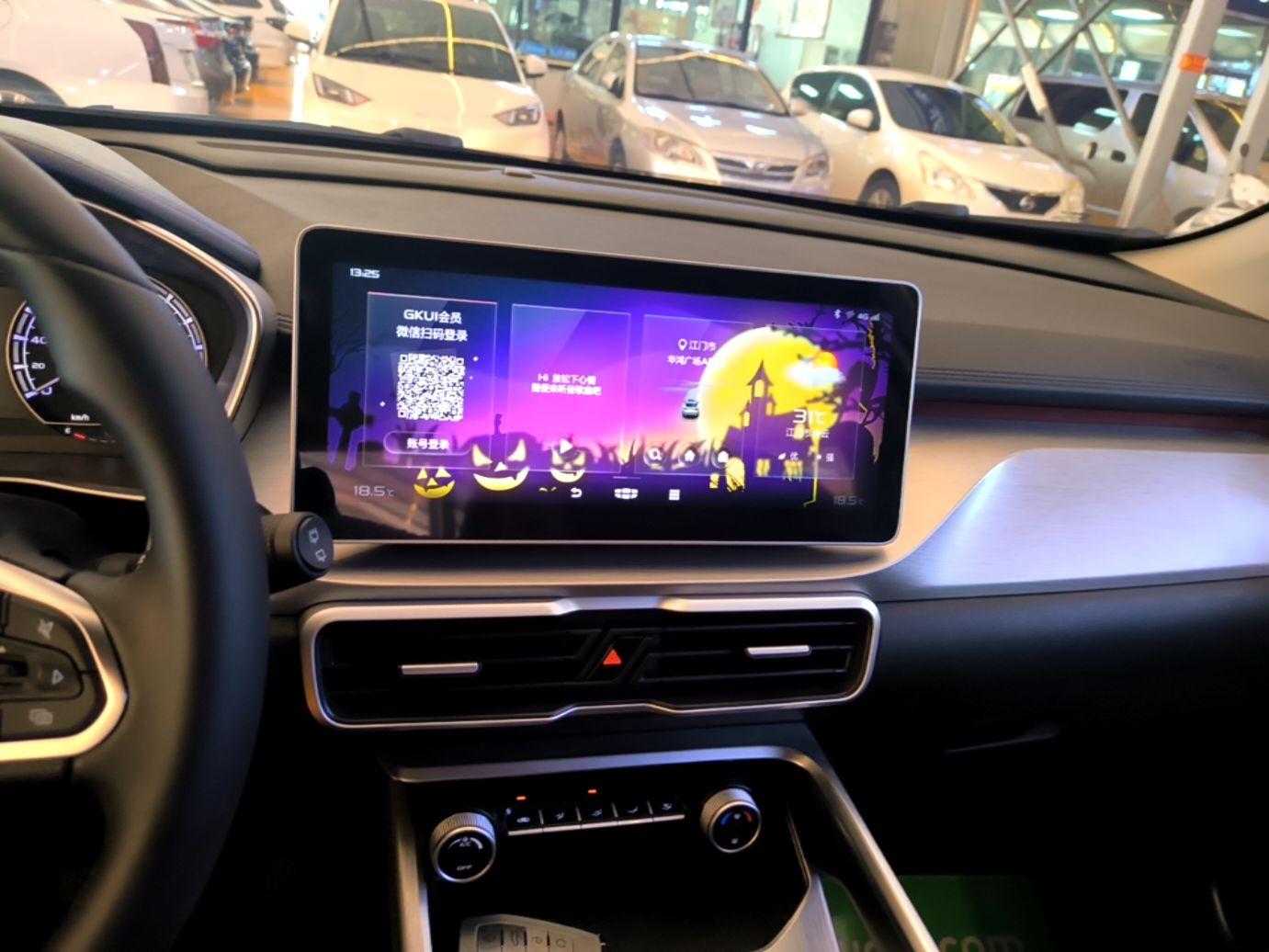 Geely Auto Coolray 2021 1.4T DCT Platinum Edition — снимка 15