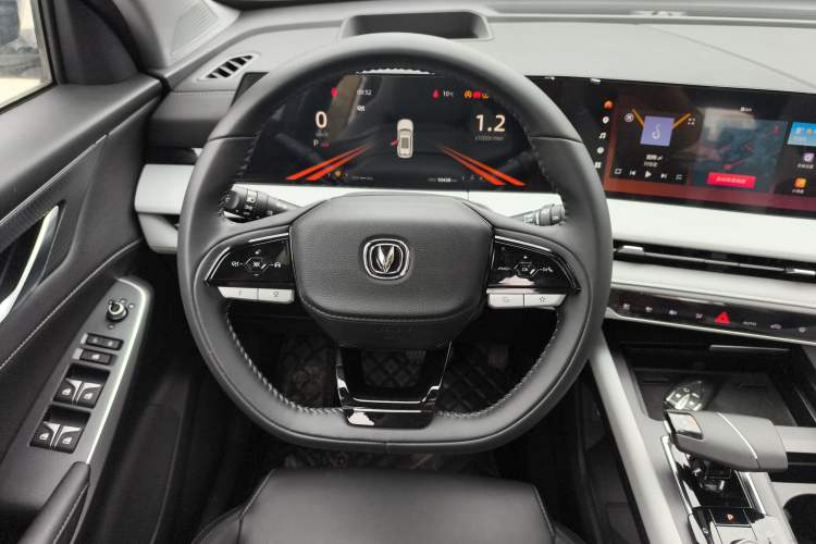 Used Changan CS75 PLUS 2024 3rd Generation Champion Edition 2.0T Intelligent Drive Performance Model