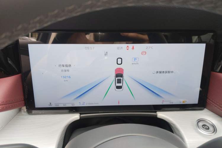 Used Hongqi H5 2025 2.0T Automatic Flag Edition – 500 000 Units Commemorative Version
