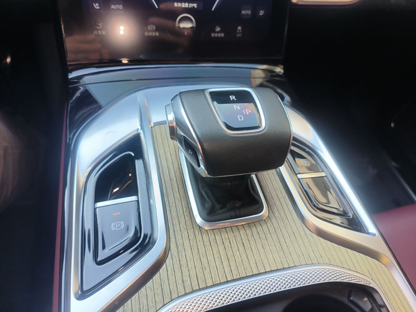 Hongqi E-HS9 2022 690 km Range Flagship Edition Six Seats — снимка 16