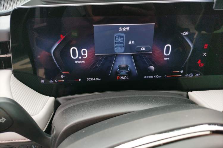 Used Ford Mondeo 2022 Restyled EcoBoost 245 Luxury Version