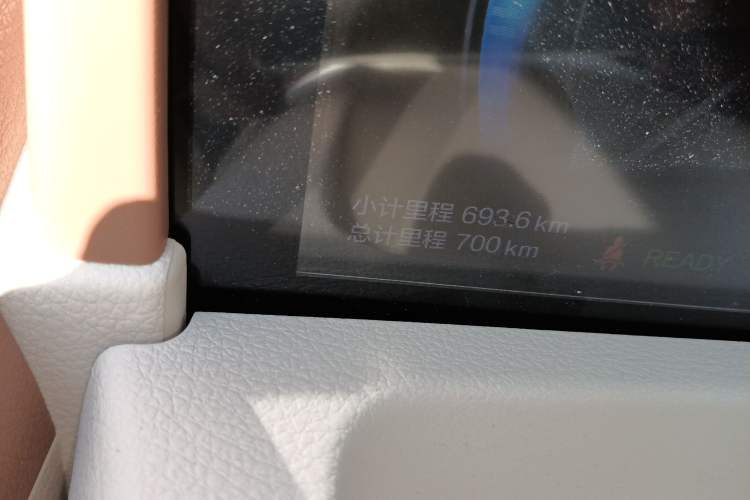 Used Bestune Pony 2026 222km Colorful Horse
