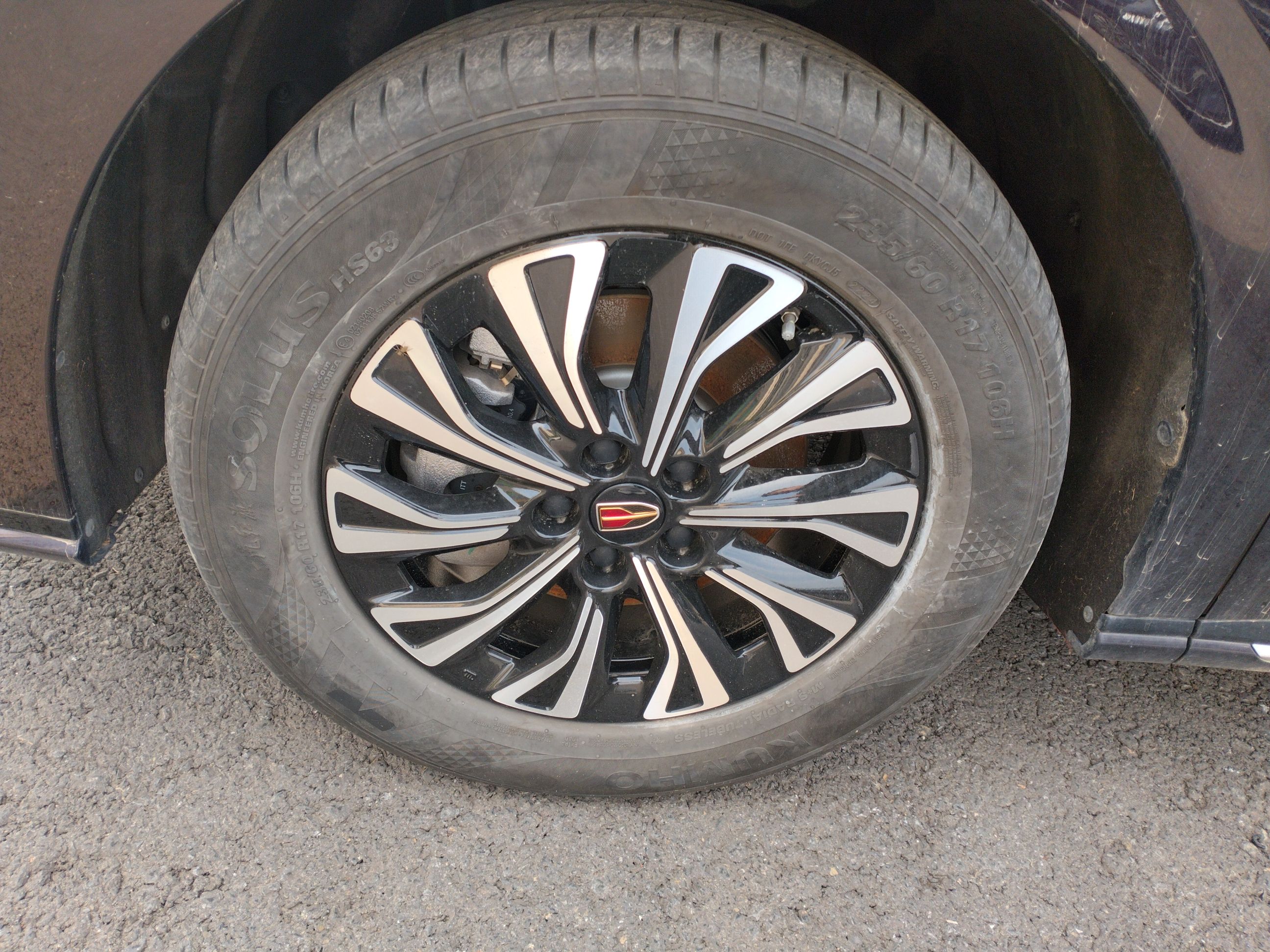 Hongqi HQ9 PHEV 2024 2.0T Four-Wheel Drive Business Edition — снимка 10