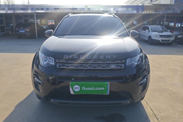 Used Land Rover Discovery Sport 2018 240 PS SE Version Front