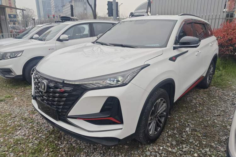 Used Changan CS75 PLUS 2022 1.5T Automatic Luxury Model