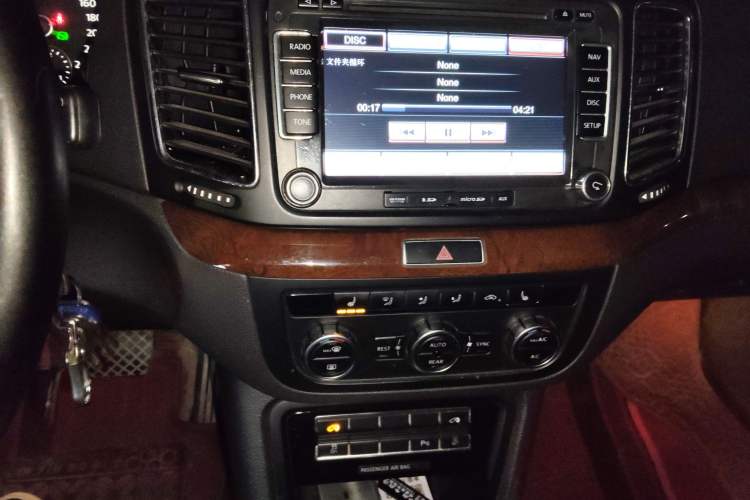 Used Volkswagen Sharan 2012 2.0 TSI Comfort Edition Euro IV
