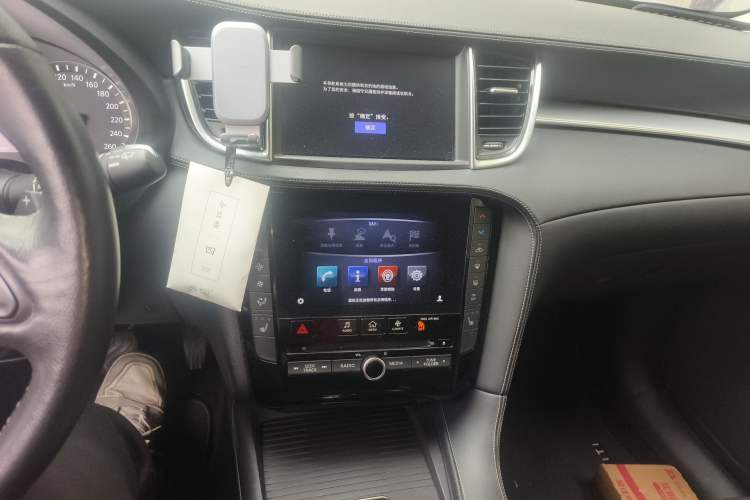 Used Infiniti QX50 2018 2.0T Four-Wheel Drive Smart Edition Audio And AC Panel