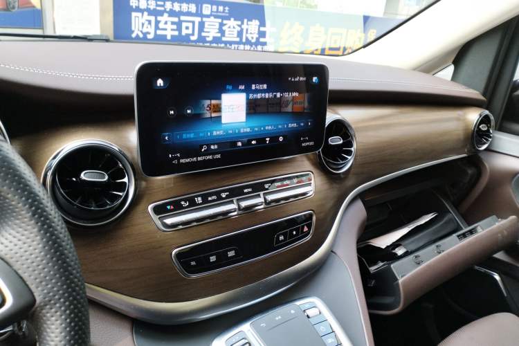 Used Mercedes-Benz V-Class 2022 V 260 L Long-wheelbase Luxury Edition