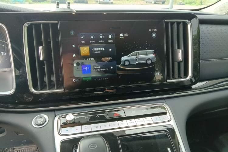 Used GAC Trumpchi M8 2021 Lingxiu Series 390T Deluxe Edition Audio And AC Panel