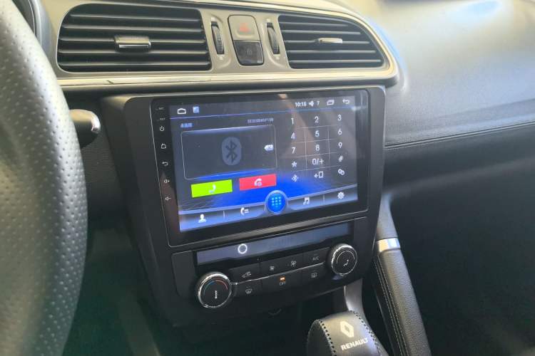 Used Renault Kadjar 2017 2.0L Two-Wheel Drive Fashion Edition