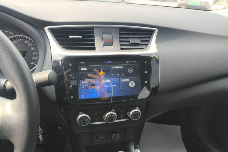 Used Nissan Sylphy 2019 Classic 1.6XL CVT Luxury Edition
