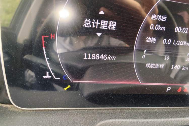 Used DORCEN G60S 2019 1.5T Automatic Supreme Grade China V Standard
