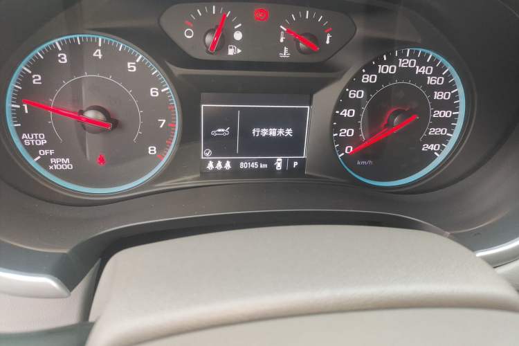 Used Chevrolet Malibu XL 2019 535T CVT Rui Xing Edition