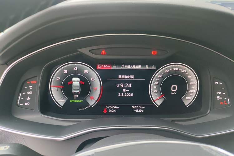 Used Audi A6L 2023 45 TFSI Prestige Elegant Edition