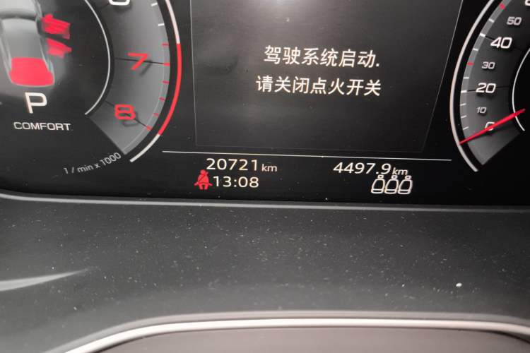 Used Audi Q5L 2024 45 TFSI Luxury Dynamic Model