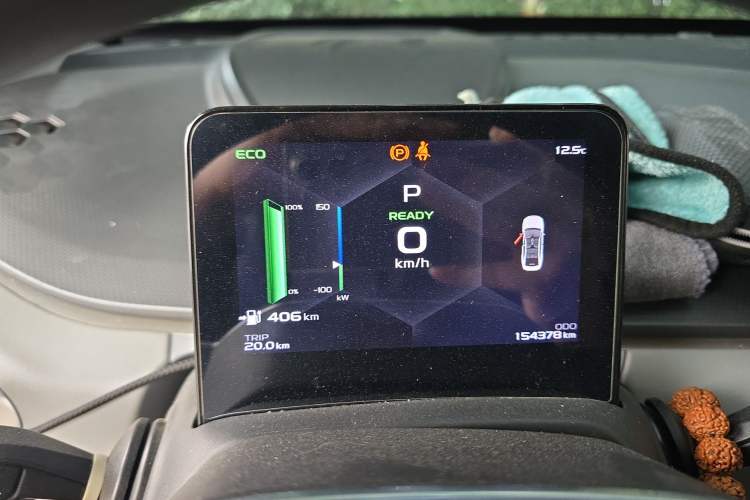 Used Geometry A 2022 Pro 430KM Commuter Edition
