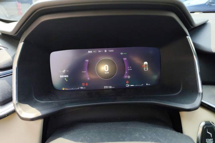 Used Lynk & Co 06 EM-P 2022 PHEV 84 km Range Pro Version Instrument Cluster