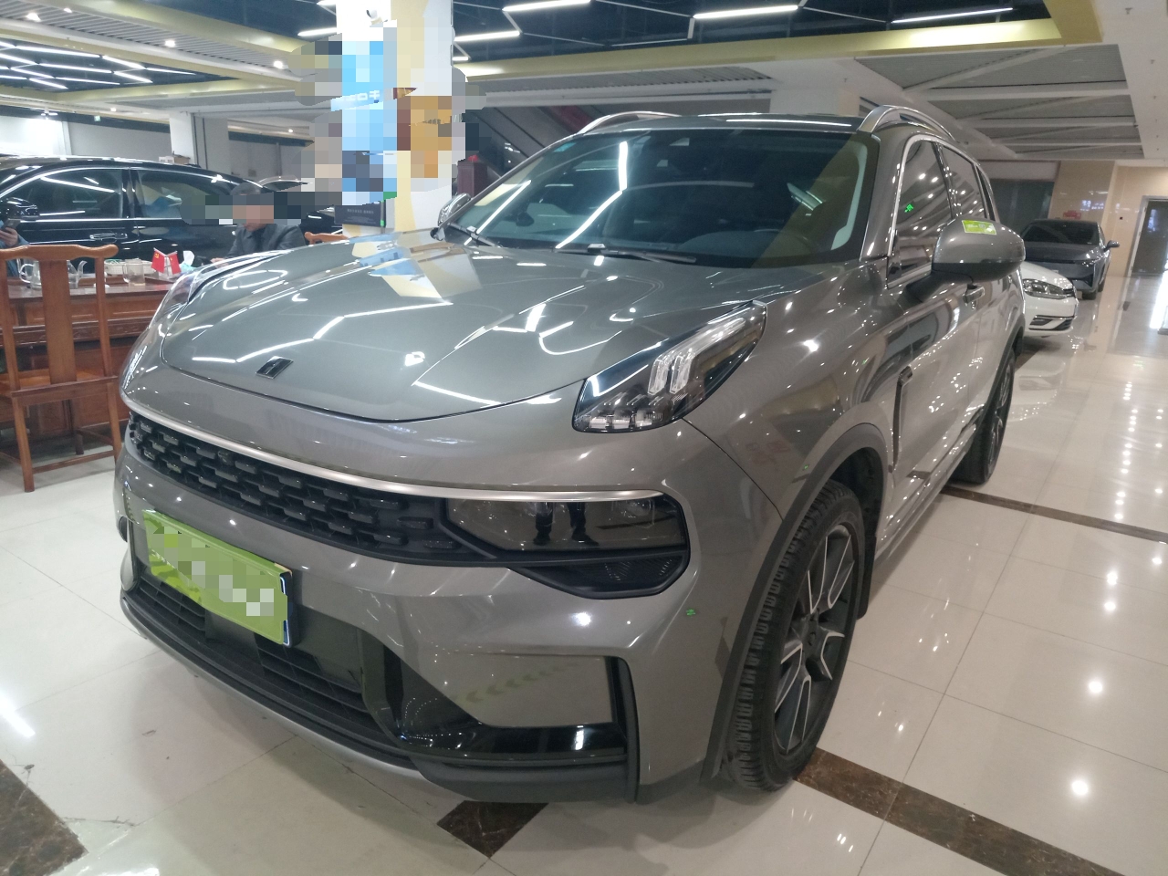 Parte inferior delantera