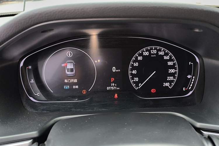 Used Honda Accord 2022 260TURBO Luxury Edition