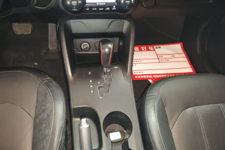 Used Hyundai ix35 2013 2.0L Automatic 4x4 Intelligent GLS China IV Standard
