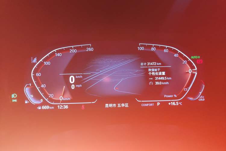 Used BMW 4 Series 2022 425i Gran Coupe M Sport Package
