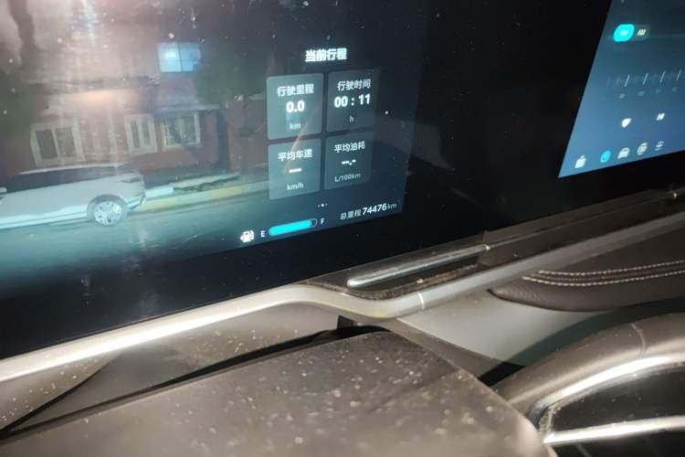 Used SAIC MAXUS G90 2022 2.0T Xingyun Seven-Seater Version
