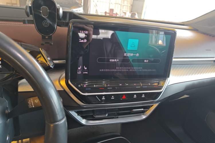 Used Volkswagen ID.6 X 2021 1st Edition ID. First Impression Edition